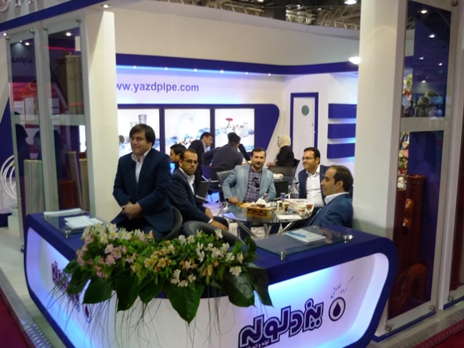 پانزدهمین نمایشگاه بین المللی تاسیسات و سیستم های سرمایشی و گرمایشی